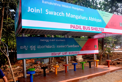 Swacchata Abhi..
